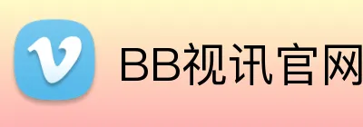 BB视讯官网 Logo